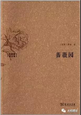 微信图片_20180902184035.jpg